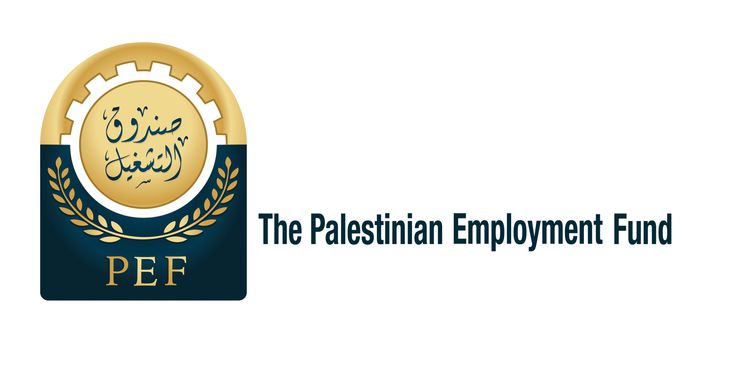 Palestinian Fund for Employment