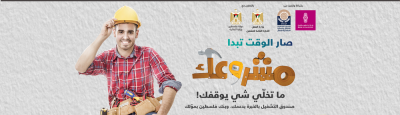 برنامج 
