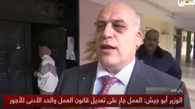 H.E. Dr. Abu Jeish talked about adjusting employment laws