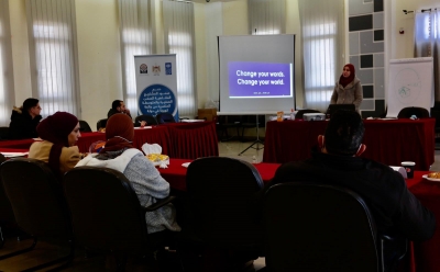 جانب من الورشات التدريبية التي نفذها الصندوق الفلسطيني للتشغيل في كل من رام الله وأريحا والخليل