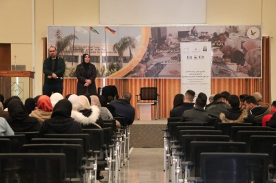 Youth Competition Project