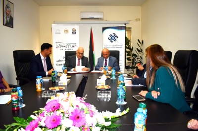 Islamic Finance project through the Palestinian finance institution